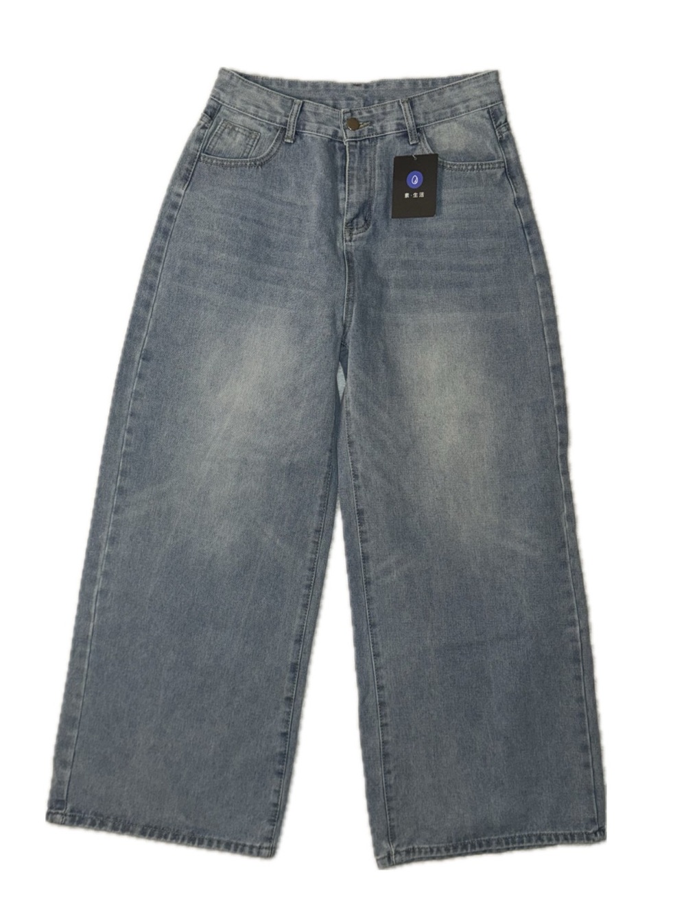 Wide Leg Women's Jeans - Light Wash Blue